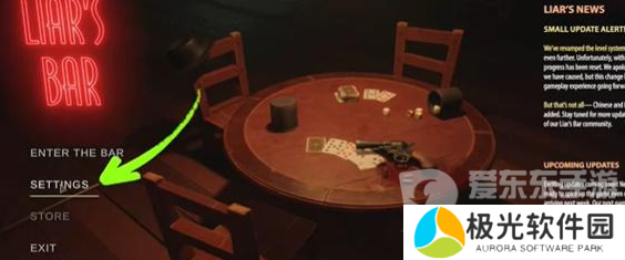 **酒馆怎么设置中文 **酒馆设置中文教程