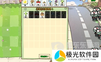 植物大战僵尸幼儿园版冒险模式1-9怎么过 冒险模式1-9通关技巧