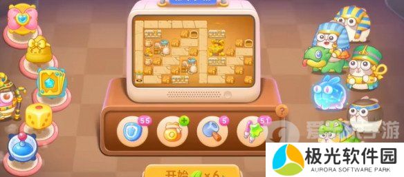 保卫萝卜4法老归来第79关怎么过 法老归来第79关通关指南