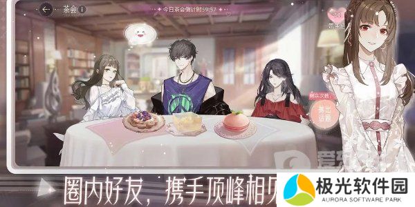 绝对演绎兑换码大全2024 绝对演绎最新兑换码汇总