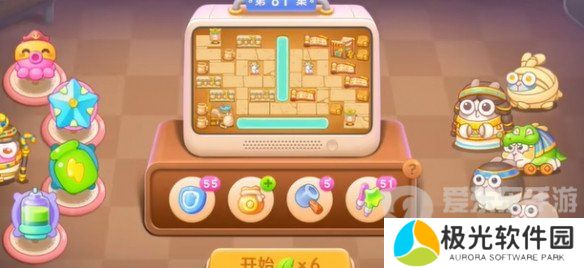 保卫萝卜4法老归来第81关怎么打 法老归来第81关打法攻略