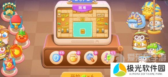 保卫萝卜4法老归来第69关怎么过 法老归来第69关详细通关步骤