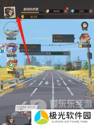 都市冒险高手最新兑换码都有什么 都市冒险高手最新兑换码大全2024