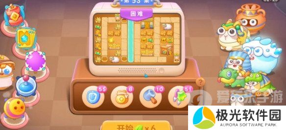 保卫萝卜4法老归来第53关怎么打 法老归来第53关打法攻略