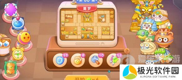 保卫萝卜4法老归来第60关怎么过 法老归来第60关通关图文攻略