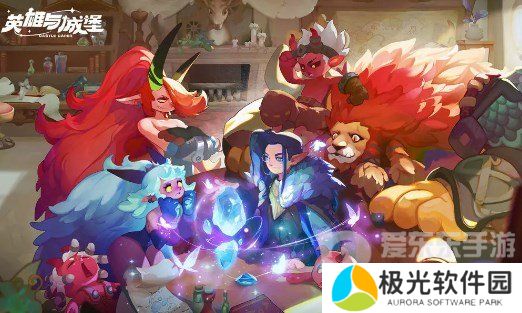 英雄与城堡兑换码是什么 英雄与城堡兑换码大全