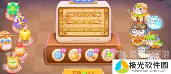 保卫萝卜4法老归来第54关怎么过 法老归来第54关新手通关指南