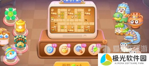 保卫萝卜4法老归来第61关怎么过 法老归来第61关完美通关教程