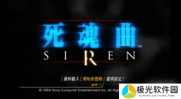 超人气恐怖游戏《死魂曲》正式上线游戏广受玩家喜爱