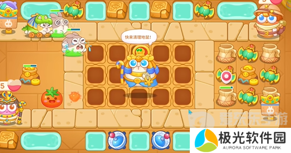 保卫萝卜4法老归来第46关怎么打 法老归来第46关打法攻略