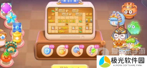 保卫萝卜4法老归来第51关怎么打 法老归来第51关打法攻略