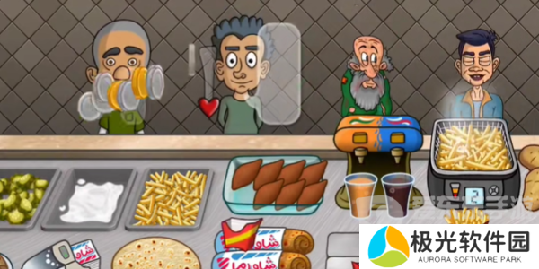 沙威玛传奇如何让乞丐付钱 沙威玛传奇让乞丐付钱攻略