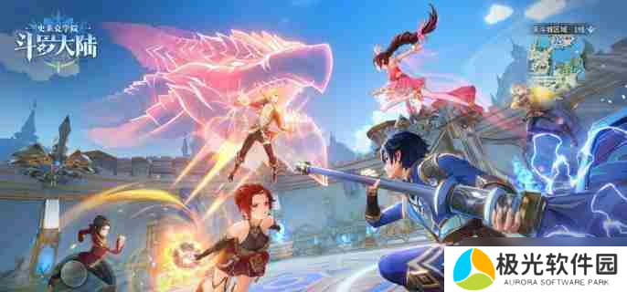 斗罗大陆史莱克学院第二武魂怎么选 第二武魂选择推荐