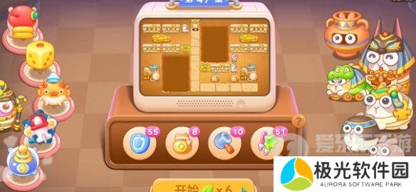 保卫萝卜4法老归来第47关怎么过 法老归来第47关图文攻略