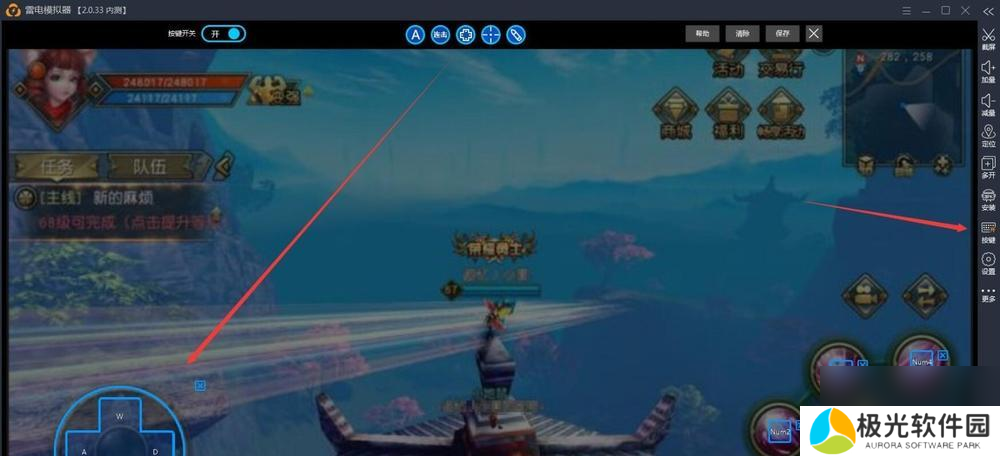 《太极熊猫》游戏三星通关的秘籍（揭秘《太极熊猫》游戏中获得三星评级的技巧）