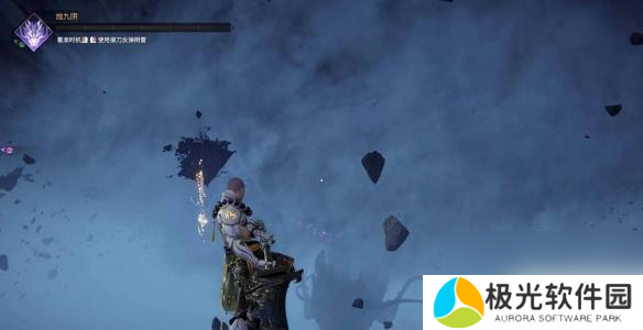 永劫无间怎么才能打龙 永劫无间打龙技巧