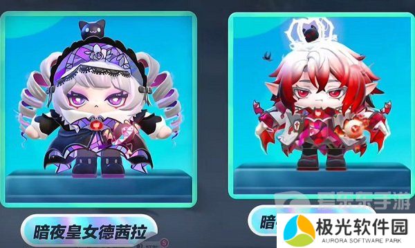 蛋仔派对S19赛季隐藏皮肤什么样 蛋仔派对S19隐藏皮肤一览