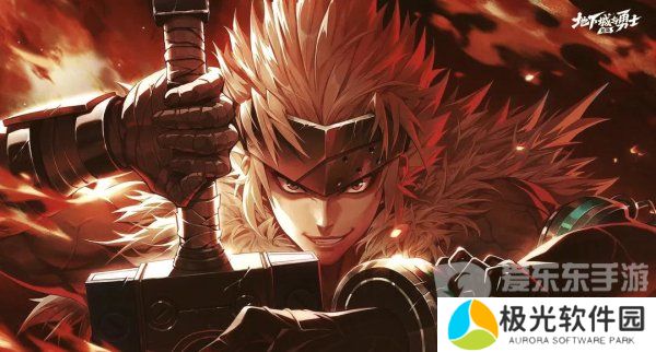 女鬼剑平民转职什么好 dnf女鬼剑平民转职推荐