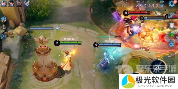 王者荣耀s37赛季什么时候更新 王者荣耀s37赛季更新时间