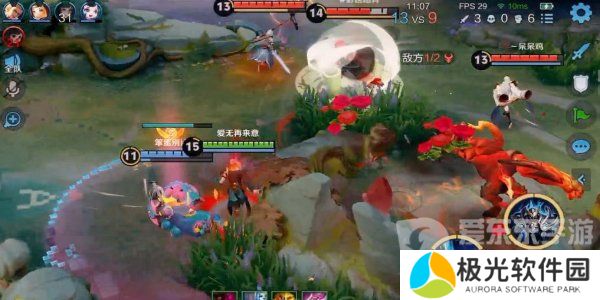 王者荣耀s37赛季什么时候更新 王者荣耀s37赛季更新时间