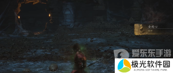 黑神话悟空金趁心如何获得 黑神话悟空金趁心获得攻略