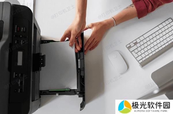 确认纸张放置正确