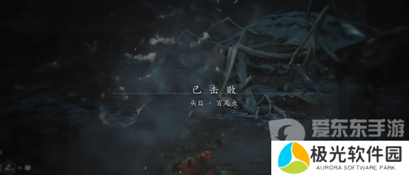 黑神话悟空金趁心如何获得 黑神话悟空金趁心获得攻略