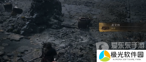 黑神话悟空虚空结在哪获得 黑神话悟空虚空结获得方法