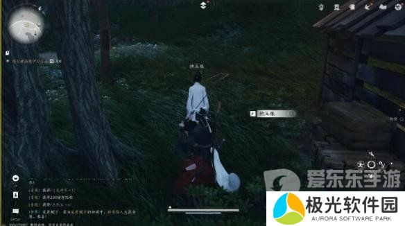 燕云十六声良人胡不归任务怎么过 燕云十六声良人胡不归任务攻略