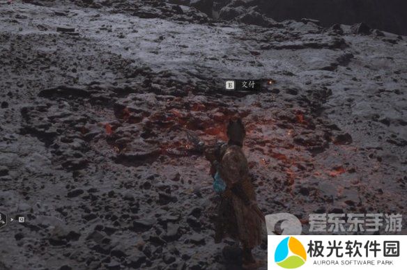 黑神话悟空火灵元母在哪 黑神话悟空火灵元母位置详细介绍