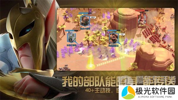 万龙觉醒兑换码大全2024 万龙觉醒最新兑换码汇总