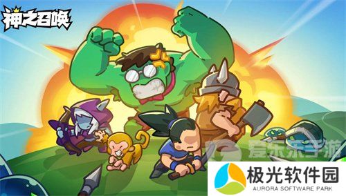 神之召唤小游戏礼包码大全2024 神之召唤最新兑换码合集