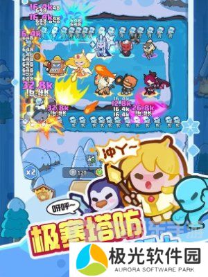 快来当领主最新兑换码有什么 快来当领主兑换码大全2024