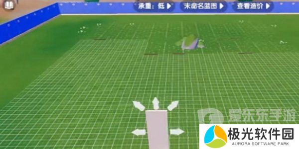 心动小镇手游房屋怎么建造 心动小镇手游房屋建造攻略