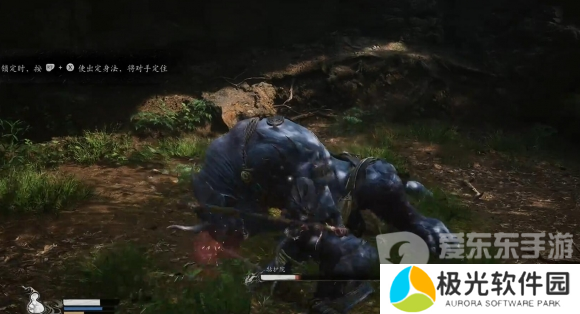 黑神话悟空显存不够用怎么解决 黑神话悟空显存不够用解决方法