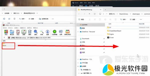 黑神话悟空怎么装mod 黑神话悟空mod安装教程
