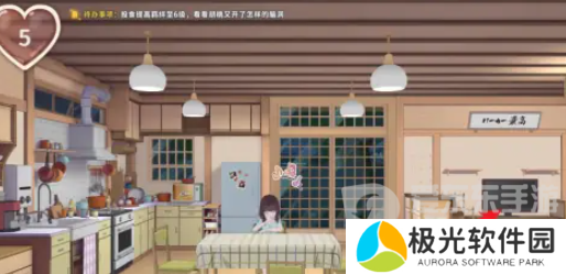 胡桃日记兑换码都有什么 胡桃日记兑换码大全