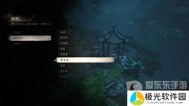 黑神话悟空隐藏仙丹怎么获取 黑神话悟空隐藏仙丹获取方法