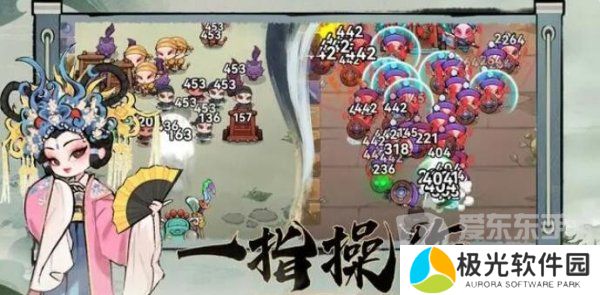 三国大作战礼包码2024大全 三国大作战小游戏最新兑换码汇总