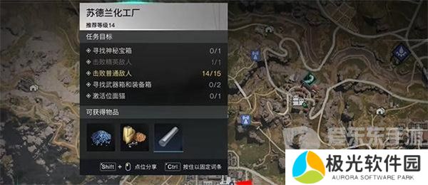 七日世界雨人如何获取 七日世界雨人获取方法