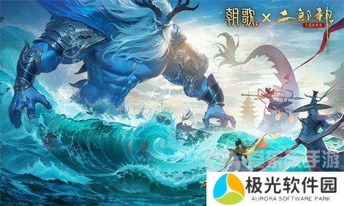 朝歌手游公测兑换码大全2024 朝歌最新礼包码合集