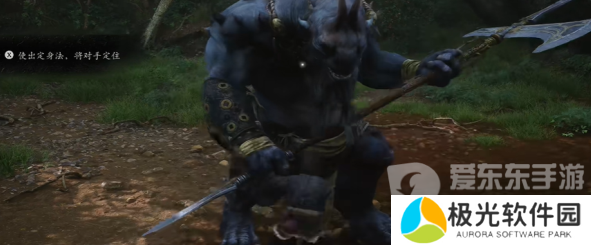 黑神话悟空色蕴怎么获取 黑神话悟空色蕴获取途径