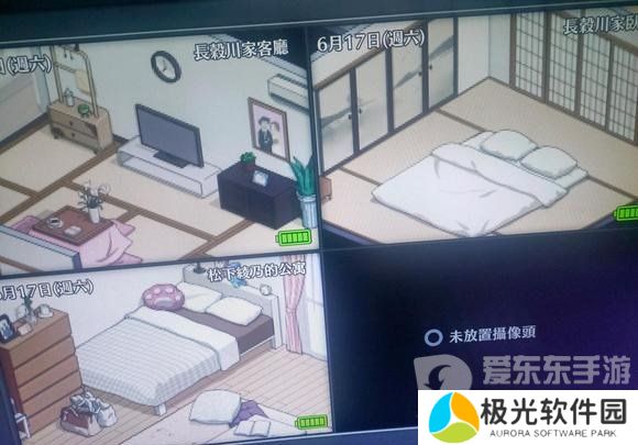 护身术道场四个摄像头放哪 护身术道场四个摄像头位置