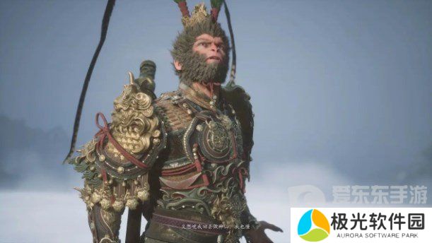 黑神话悟空游戏问题汇总 黑神话悟空bug以及解决方法