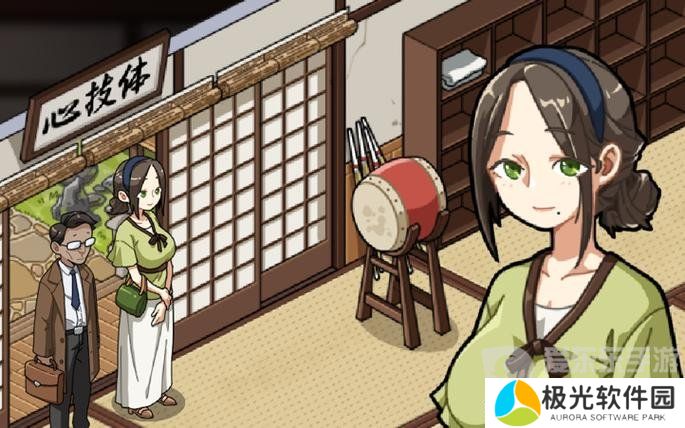 护身术道场攻略 护身术道场全cg剧情攻略