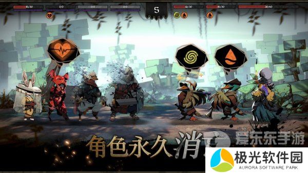 安尼姆的无尽旅途怎么去瘴气 安尼姆的无尽旅途去瘴气方法