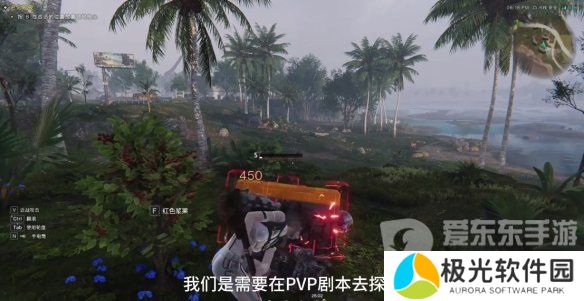 七日世界气球狗如何获取 七日世界气球狗获取方法一览