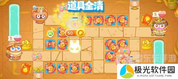 保卫萝卜4法老归来第26关怎么过 法老归来第26关通关布局