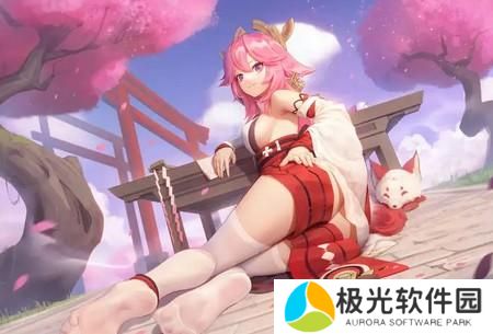 原神八重神子去掉衣服的图片