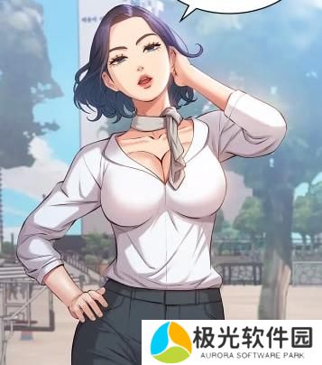 汗汗漫画登录页面免费漫画在线入口页面秋蝉